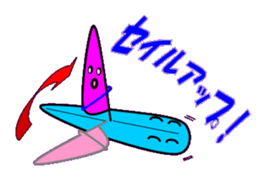 Windsurfing2 sticker #10622208