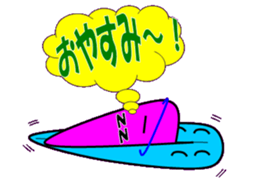 Windsurfing2 sticker #10622211