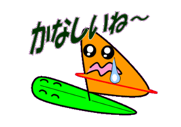 Windsurfing2 sticker #10622217