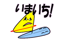Windsurfing2 sticker #10622221