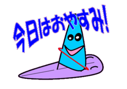 Windsurfing2 sticker #10622225