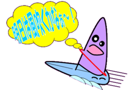 Windsurfing2 sticker #10622227