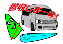Windsurfing2 sticker #10622230