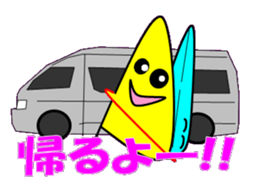 Windsurfing2 sticker #10622231