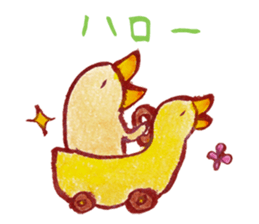 cuchibasi sakuzo  Fun fellow sticker #10622274