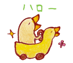 cuchibasi sakuzo Fun fellow sticker #10622274