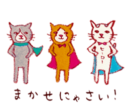 cuchibasi sakuzo  Fun fellow sticker #10622278