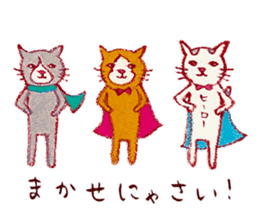 cuchibasi sakuzo Fun fellow sticker #10622278