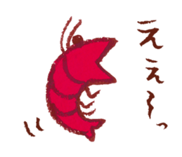 cuchibasi sakuzo  Fun fellow sticker #10622281