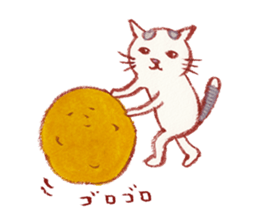 cuchibasi sakuzo  Fun fellow sticker #10622282