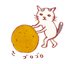 cuchibasi sakuzo  Fun fellow sticker #10622282