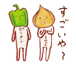 cuchibasi sakuzo  Fun fellow sticker #10622285