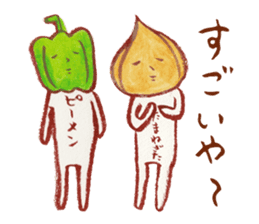 cuchibasi sakuzo  Fun fellow sticker #10622285