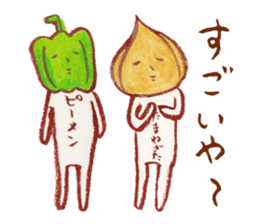 cuchibasi sakuzo Fun fellow sticker #10622285