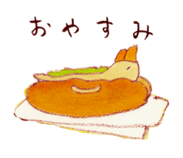 cuchibasi sakuzo  Fun fellow sticker #10622288