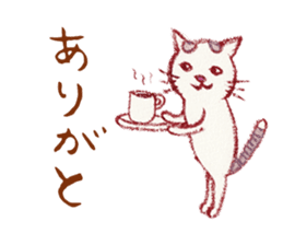 cuchibasi sakuzo Fun fellow sticker #10622294