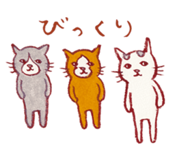 cuchibasi sakuzo Fun fellow sticker #10622295