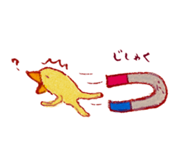 cuchibasi sakuzo Fun fellow sticker #10622299