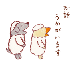 cuchibasi sakuzo  Fun fellow sticker #10622305