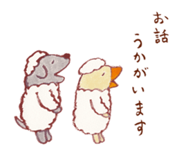 cuchibasi sakuzo Fun fellow sticker #10622305
