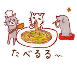 cuchibasi sakuzo  Fun fellow sticker #10622306