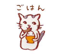 cuchibasi sakuzo  Fun fellow sticker #10622309