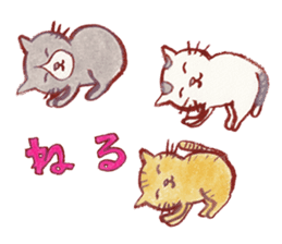 cuchibasi sakuzo Fun fellow sticker #10622310