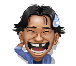 Duh Kang Mas Joe (Eng) sticker #10622314