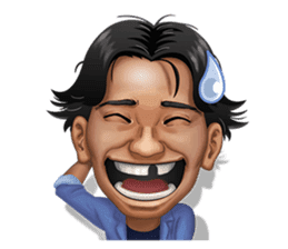 Duh Kang Mas Joe (Eng) sticker #10622314