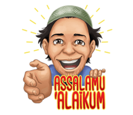 Duh Kang Mas Joe (Eng) sticker #10622316