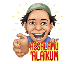 Duh Kang Mas Joe (Eng) sticker #10622316