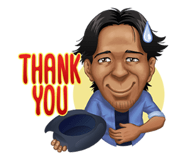 Duh Kang Mas Joe (Eng) sticker #10622336