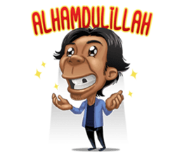 Duh Kang Mas Joe (Eng) sticker #10622337