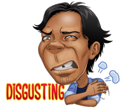 Duh Kang Mas Joe (Eng) sticker #10622346