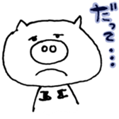 piiiiig!!2 sticker #10622608