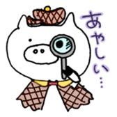 piiiiig!!2 sticker #10622615