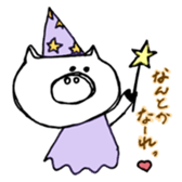 piiiiig!!2 sticker #10622616