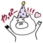 piiiiig!!2 sticker #10622618