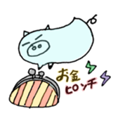 piiiiig!!2 sticker #10622620