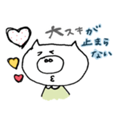 piiiiig!!2 sticker #10622622