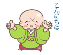 Osaka rakugo of the Kiyan sticker #10622728