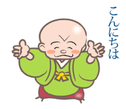 Osaka rakugo of the Kiyan sticker #10622728