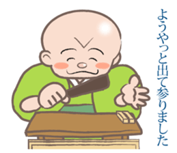 Osaka rakugo of the Kiyan sticker #10622739
