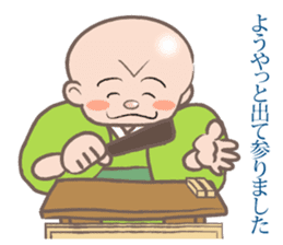 Osaka rakugo of the Kiyan sticker #10622739