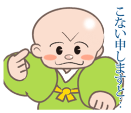 Osaka rakugo of the Kiyan sticker #10622747