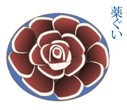 Osaka rakugo of the Kiyan sticker #10622751