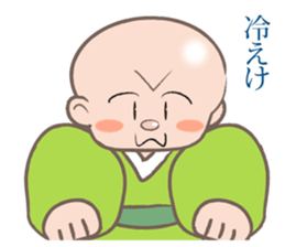 Osaka rakugo of the Kiyan sticker #10622752