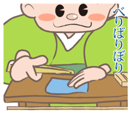 Osaka rakugo of the Kiyan sticker #10622753