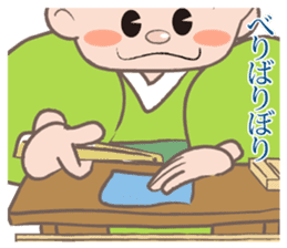 Osaka rakugo of the Kiyan sticker #10622753