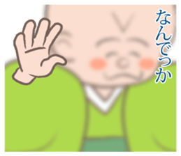 Osaka rakugo of the Kiyan sticker #10622756